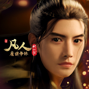 裸吊自慰喷浓精Gay
