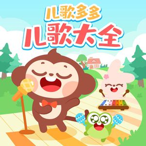 裸吊自慰喷浓精Gay
