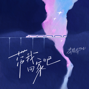 裸吊自慰喷浓精Gay
