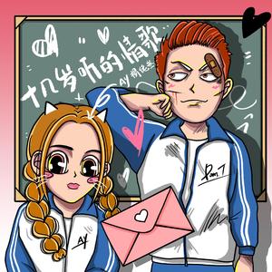 裸吊自慰喷浓精Gay
