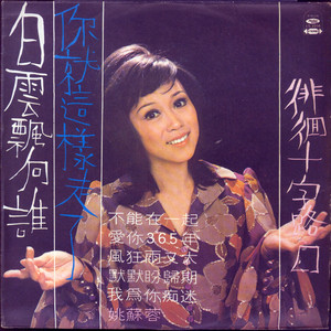 裸吊自慰喷浓精Gay
