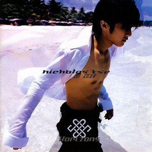 裸吊自慰喷浓精Gay
