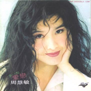 裸吊自慰喷浓精Gay
