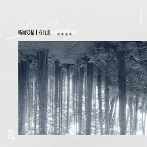 裸吊自慰喷浓精Gay
