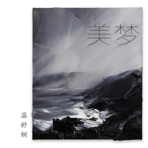 裸吊自慰喷浓精Gay
