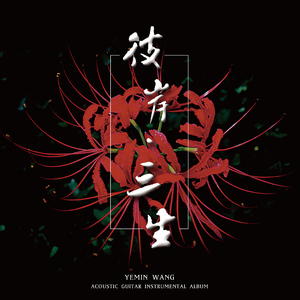 裸吊自慰喷浓精Gay
