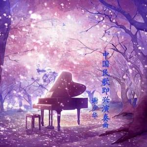 裸吊自慰喷浓精Gay
