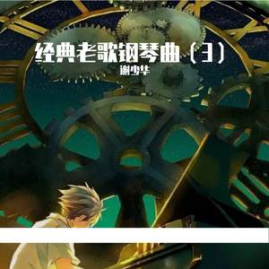 裸吊自慰喷浓精Gay
