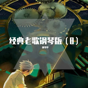 裸吊自慰喷浓精Gay
