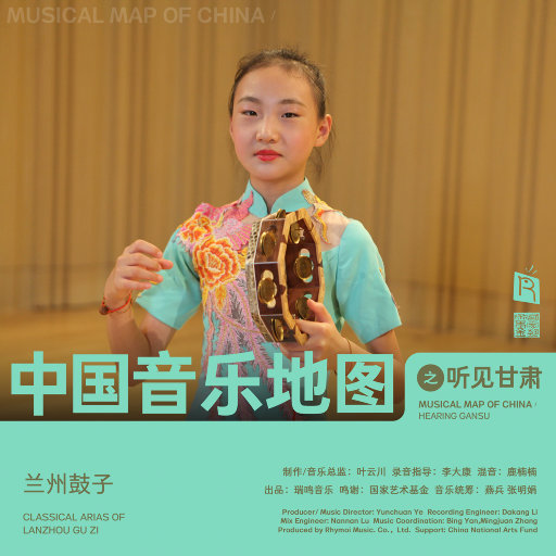 裸吊自慰喷浓精Gay
